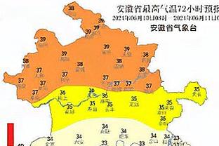 意媒：阿森纳愿出售托马斯筹集资金，但尤文只想租借